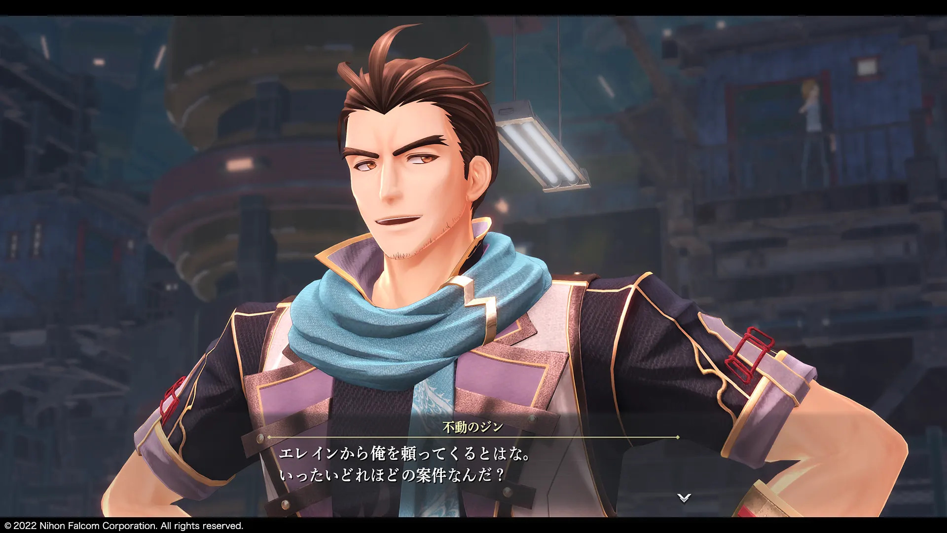 Promotional screenshot