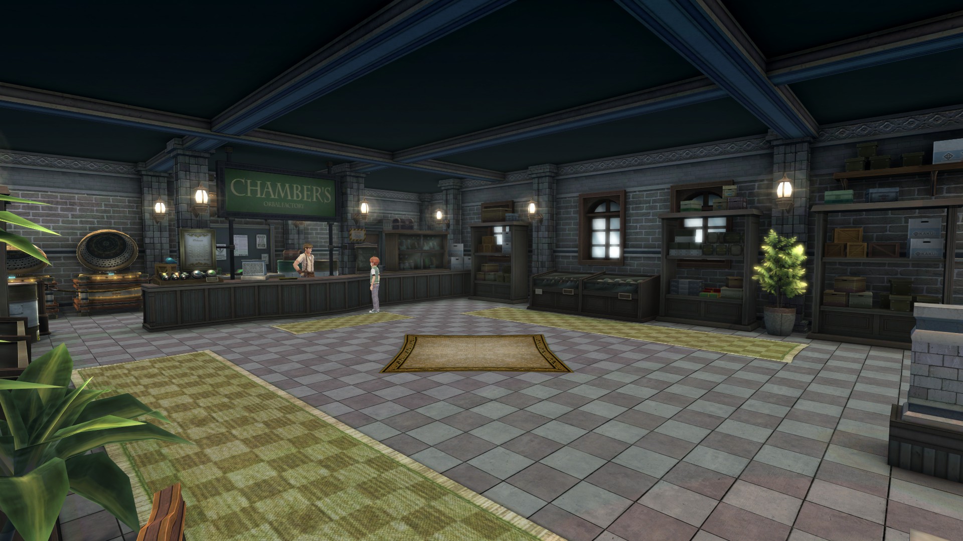 Orbal Factory - Chambers Interior