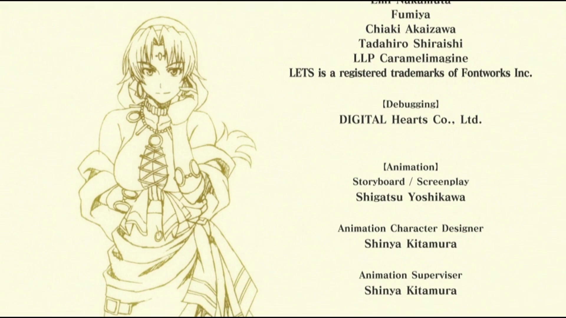 Ending screenshot (EVO)
