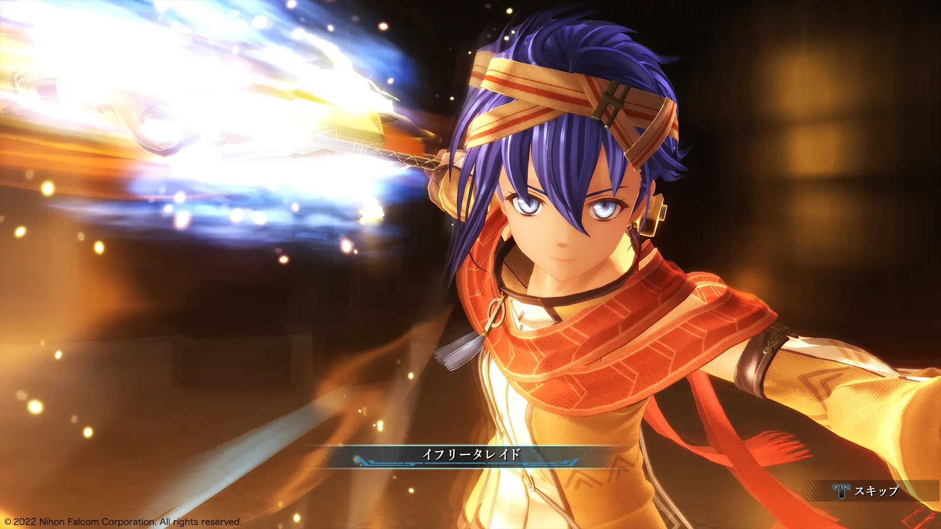 Promotional screenshot