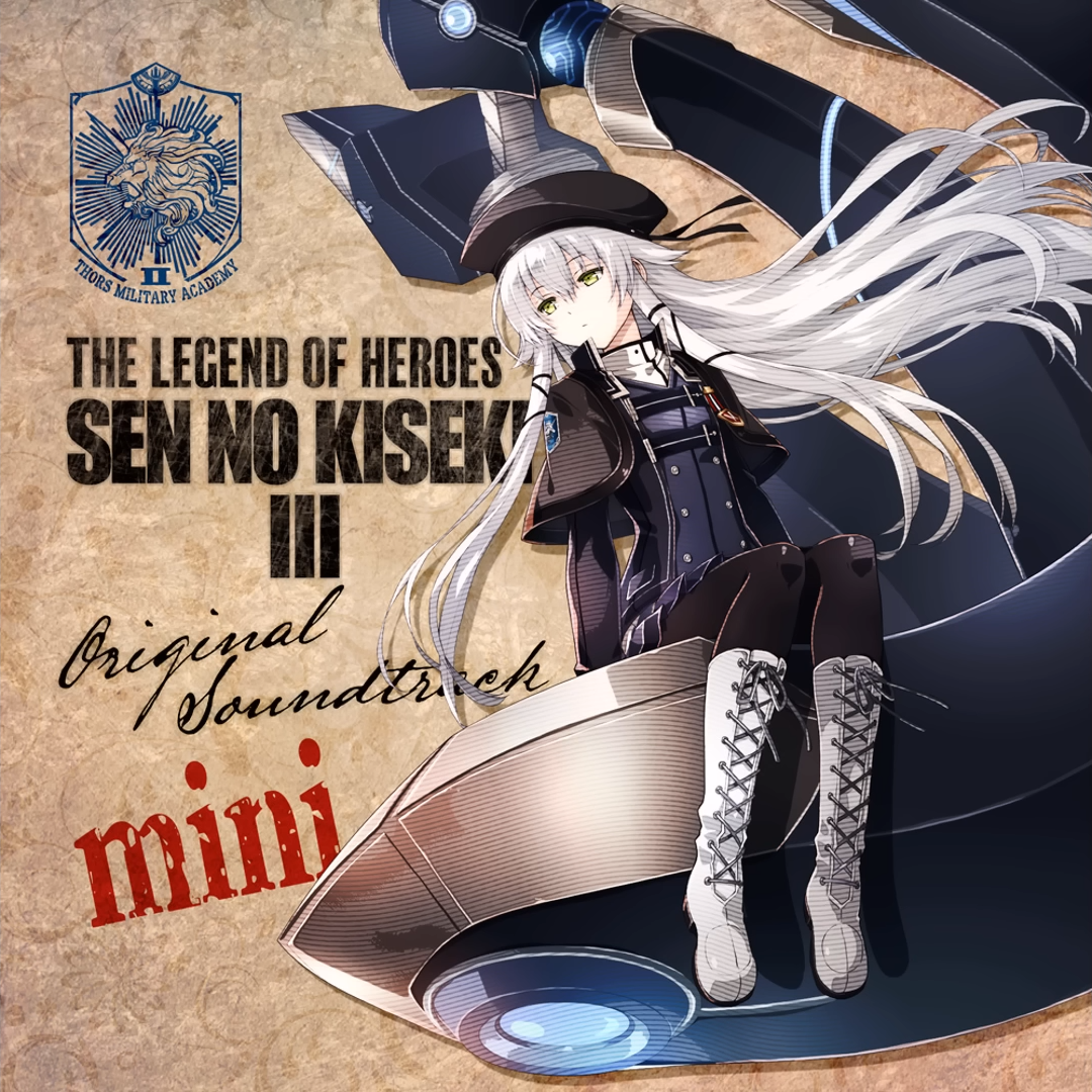 OST mini