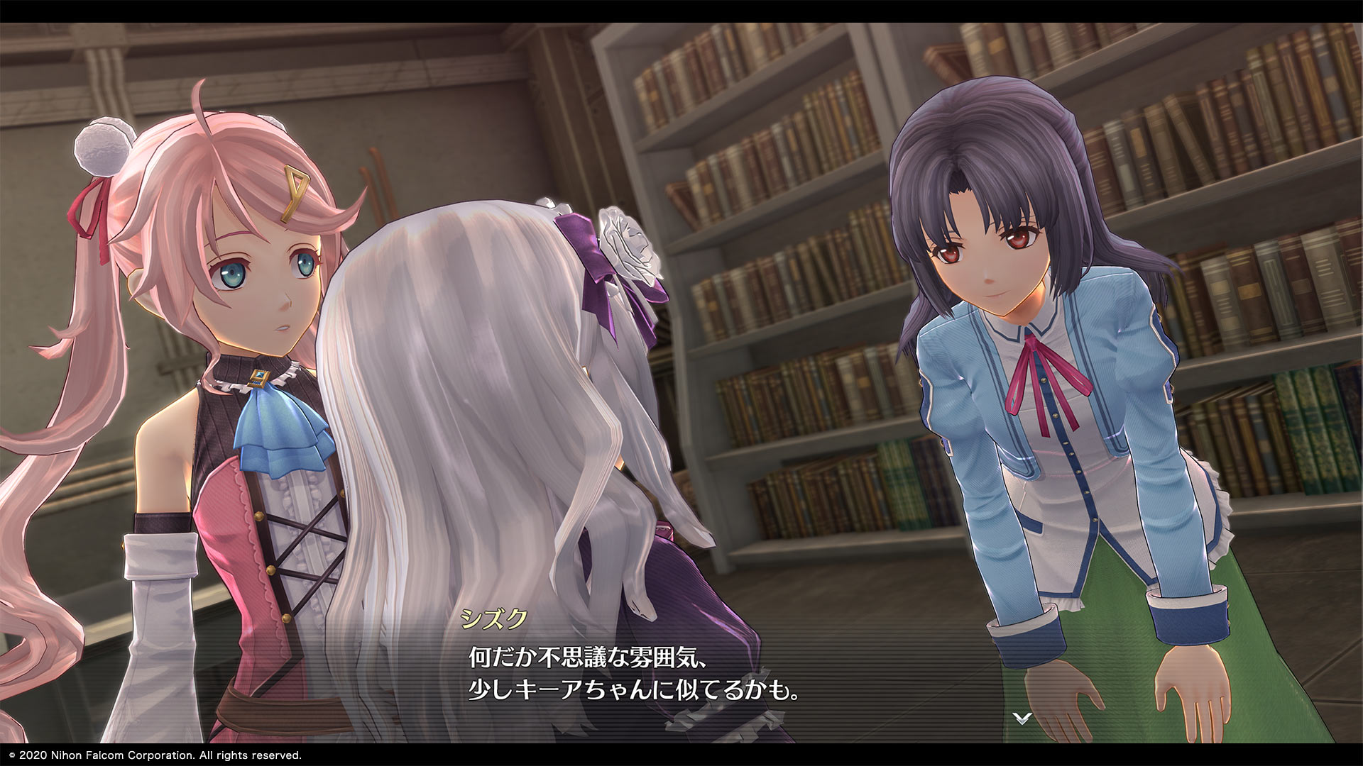 Promotional Screenshot of Shizuku with Nadia Rayne and Lapis Rosenberg