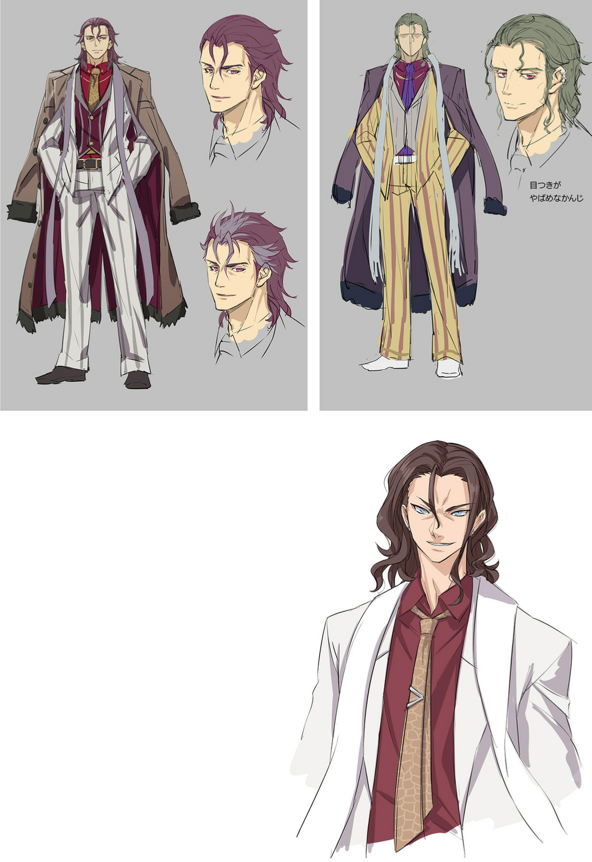 Concept art