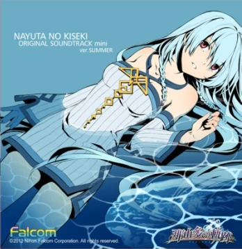 Soundtrack mini cover for Summer with Creha