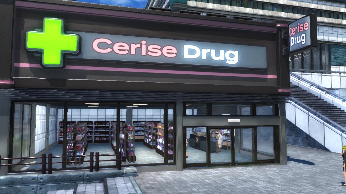 Cerise Drug Exterior
