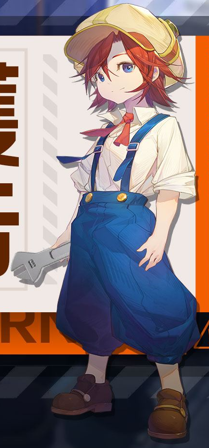Trails in the Sky: Chapter of Shadows