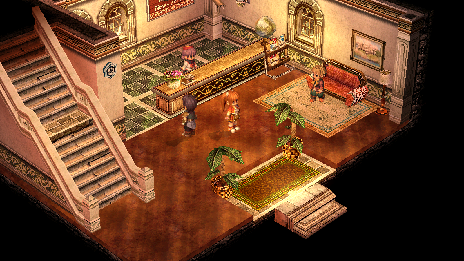 Liberl News Service - interior