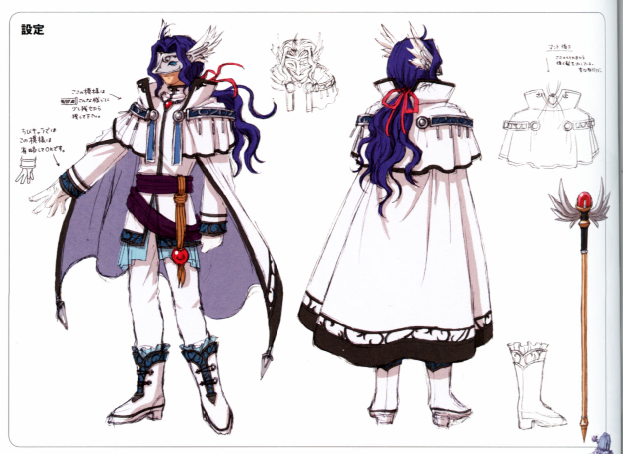 Concept art