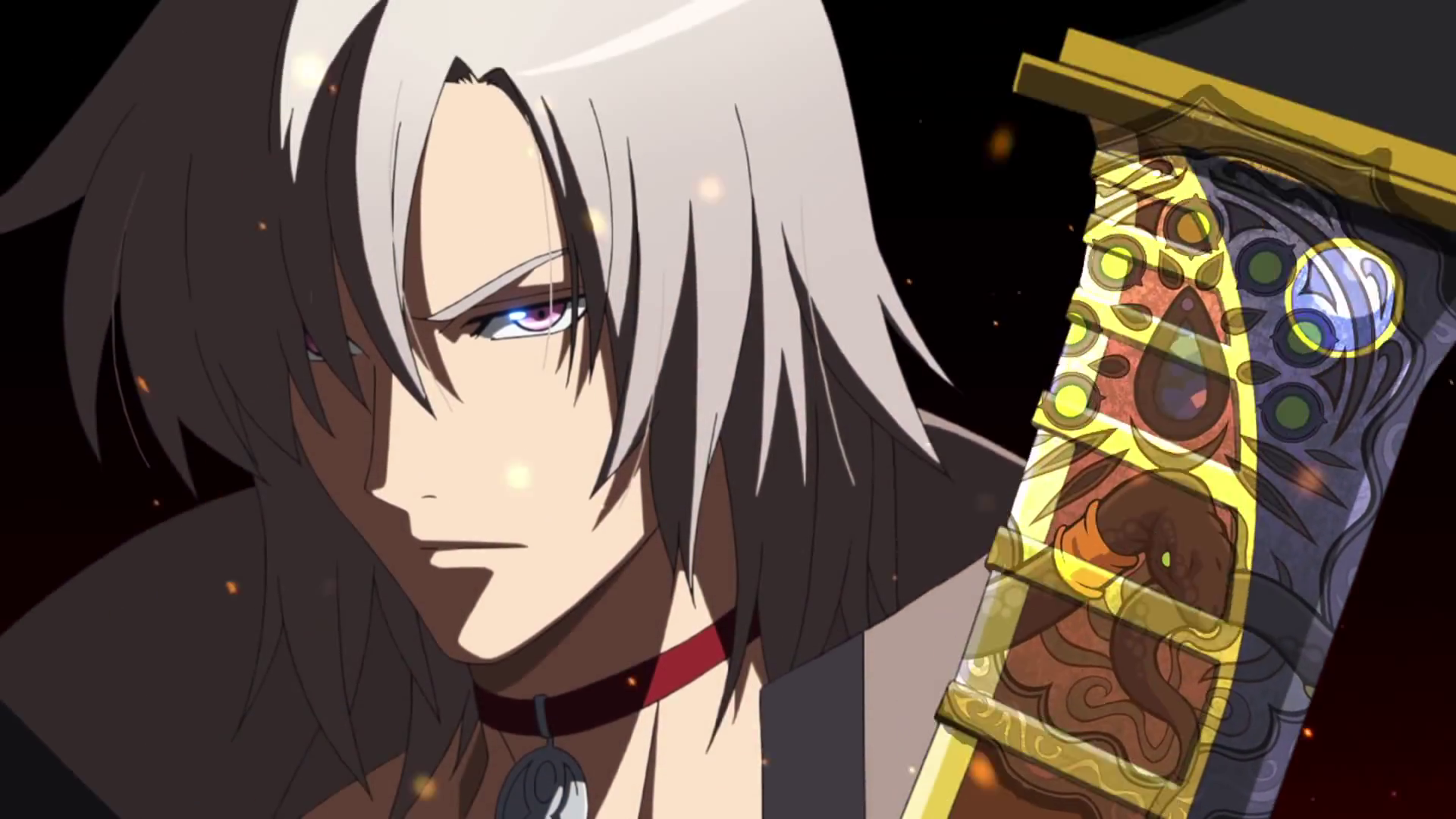 Opening screenshot