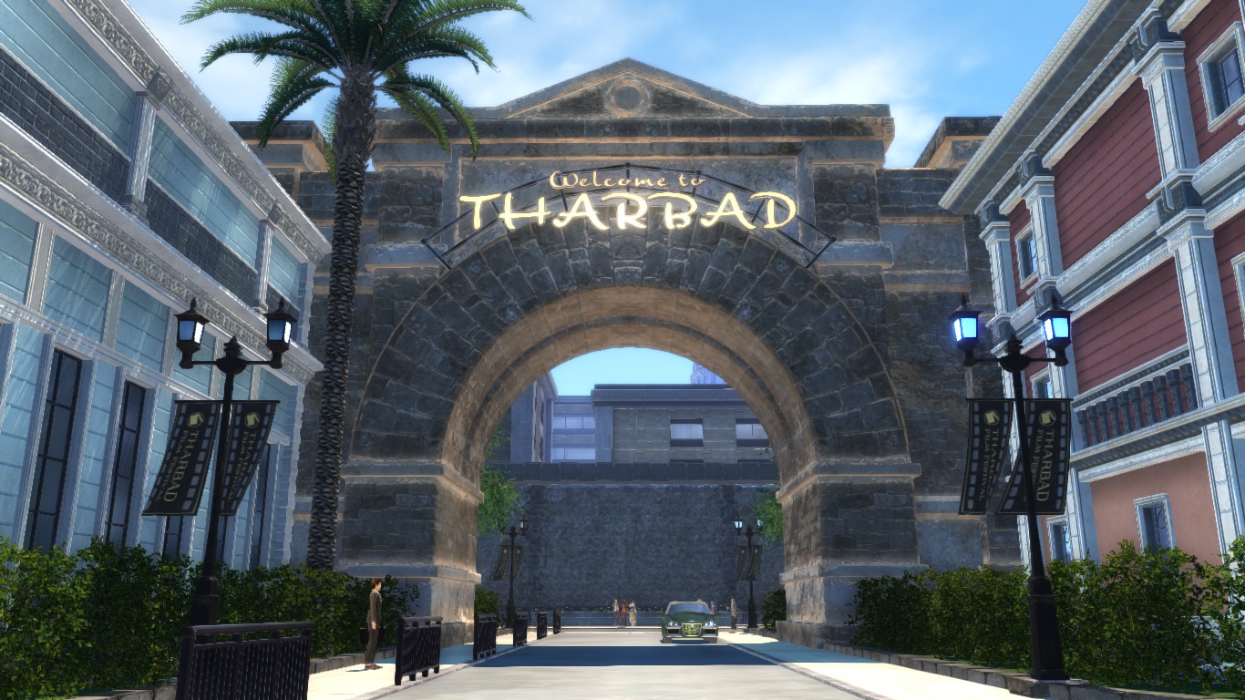 Tharbad Entrance