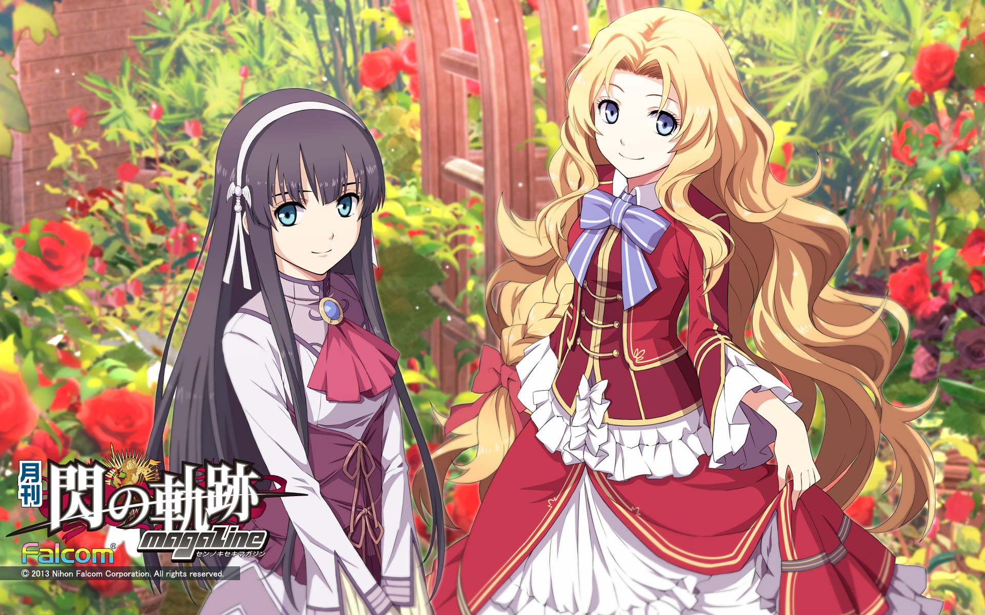 Opening official artwork