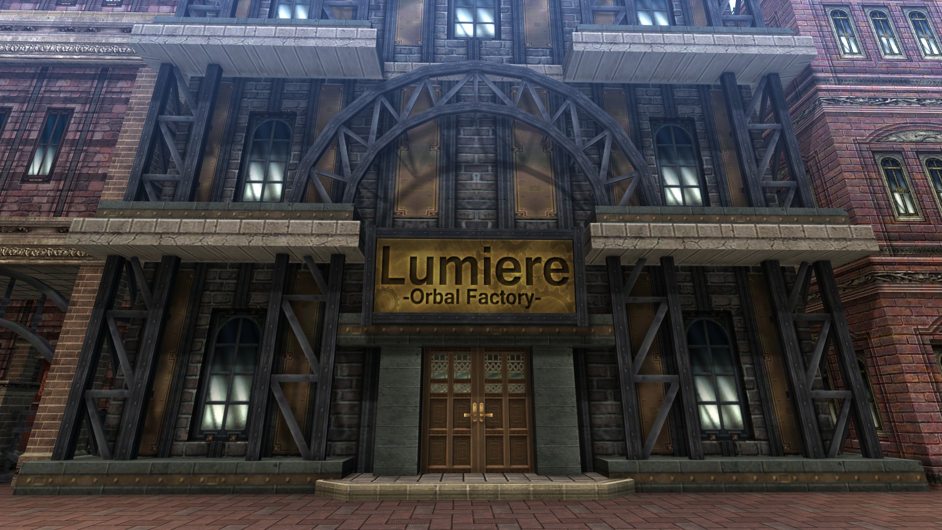 Lumiere Orbal Factory Exterior