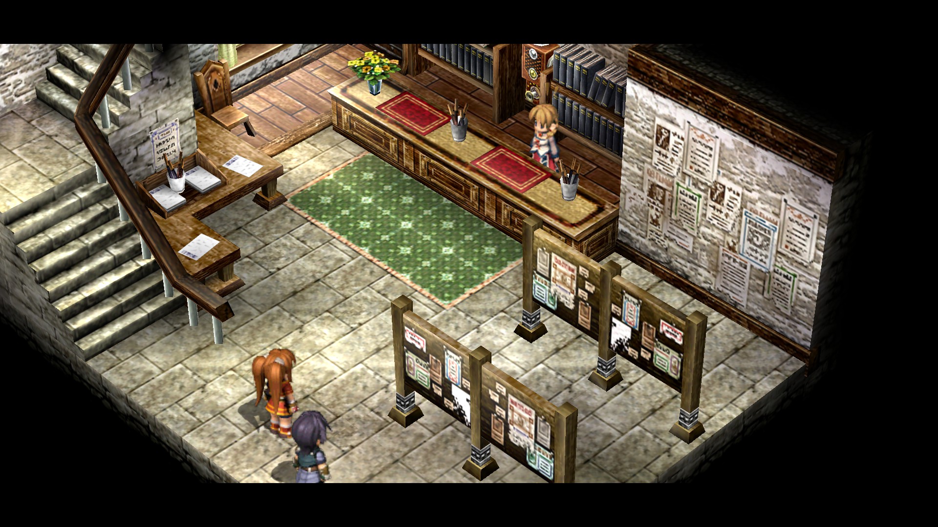 Bracer guild