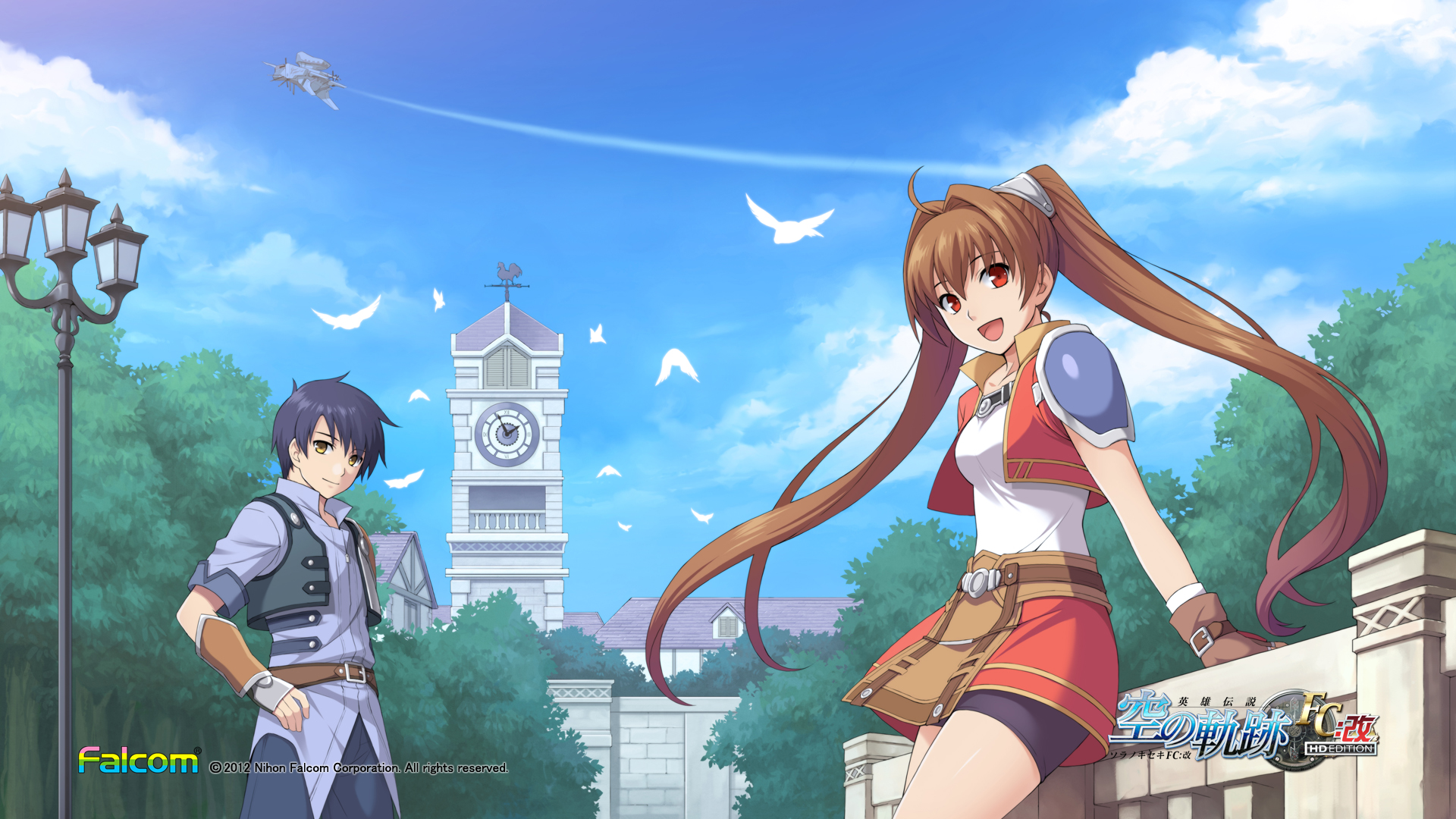 Official artwork