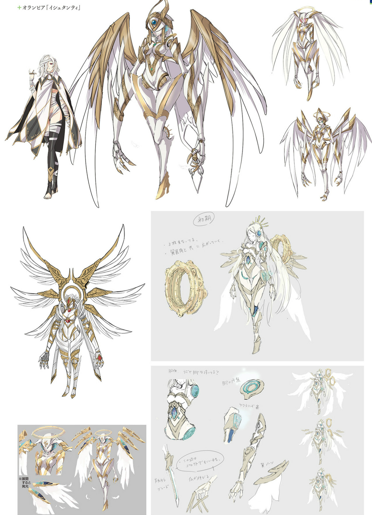 concept art