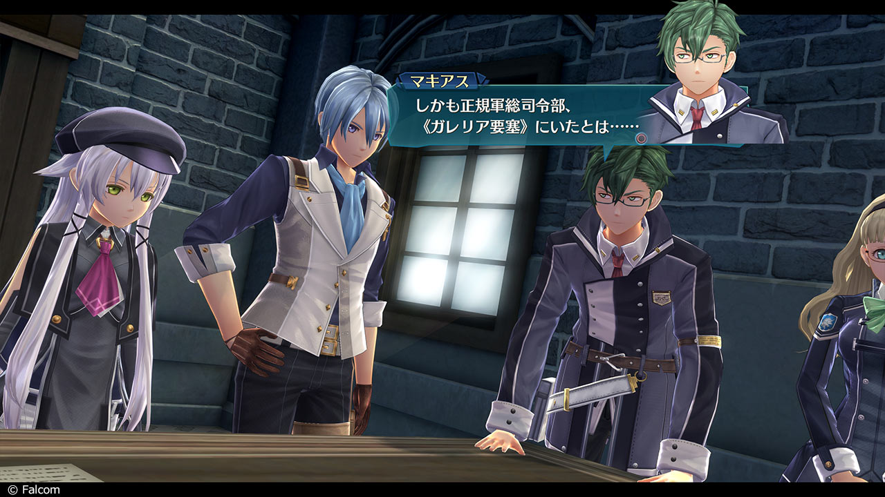 Pre-production screenshot