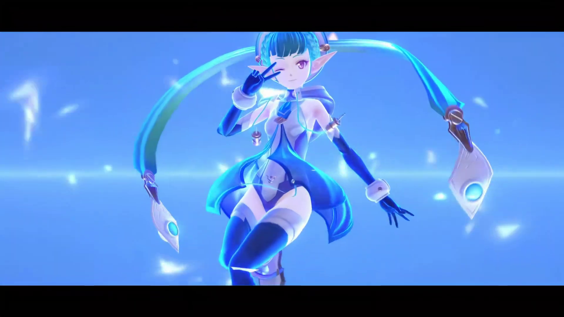 Opening screenshot